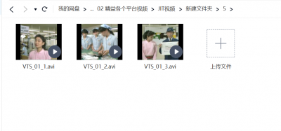 微信截图_20230707131630.png