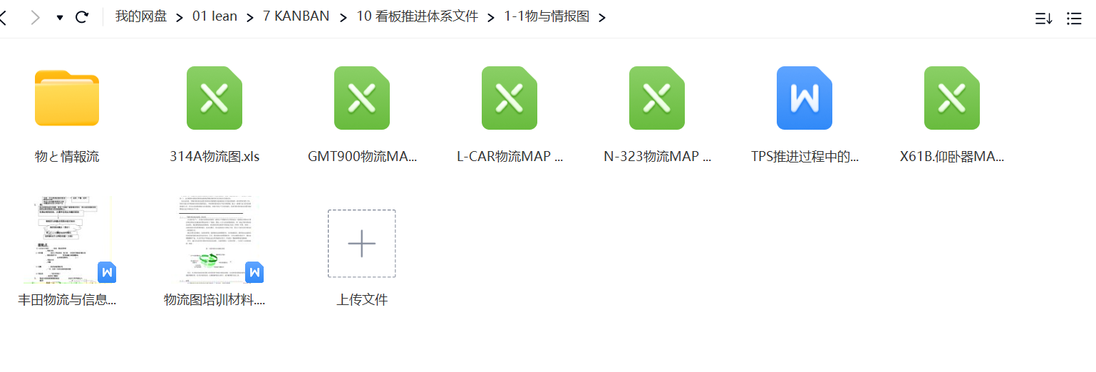 截图20230709130015.png