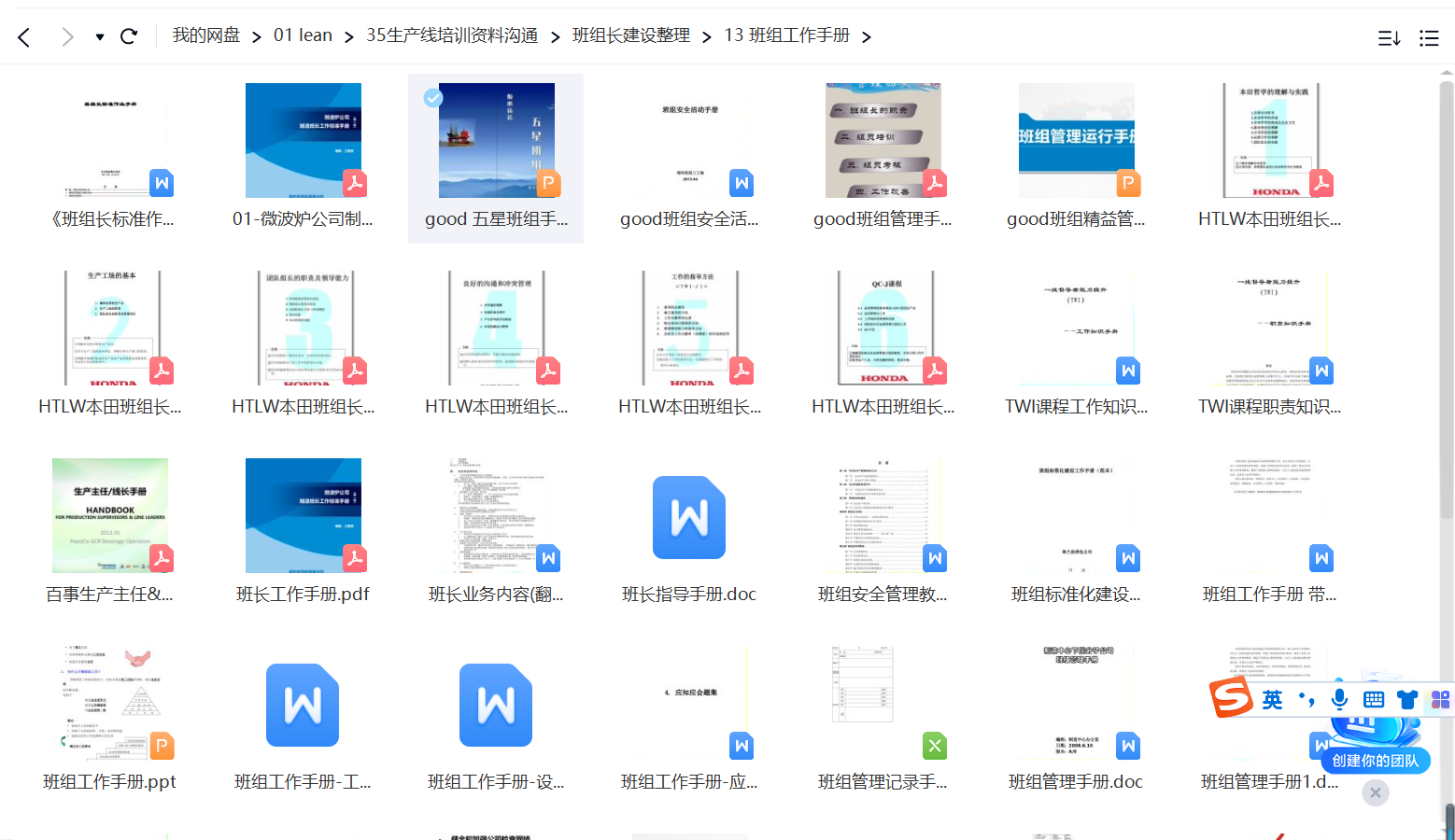截图20230709120513.png