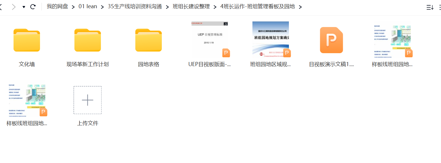 截图20230709120419.png